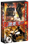 ?䳈?????[???????????????????????????????????????M????c????T??? [DVD]