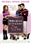 ??????⸍???????????????????? [DVD]