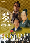 NHKC????? ? ]?? M???? K?V??2??T??? [DVD]