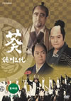NHKC????? ? ]?? M???? K??V [DVD]