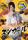 ????? [DVD]