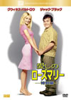 ???????????? ??G('01P? [DVD]