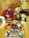 ?????RELOAD GUNLOCK ?????c???????VD-BOX ?V??4??T??? [DVD]
