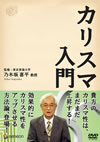 ???????? [DVD]