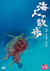 㳌[???????<??????fH Z?R?䟄U?XN?R [DVD]