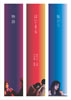 J?????????????????????i??M???008X?2??29??????????M????? [DVD]