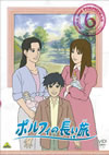??????c?????? 6 [DVD]