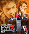 ????????7 File04 [Blu-ray]