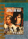 O???G?'70P? [DVD]