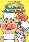 ????????[????????? ??????????c???????????c?????????? ??c?????????????c???????????? [DVD]