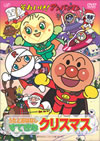 ????????[????????? ??????????? ???????????? [DVD]
