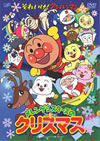 ????????[????????? ?<??????????????? [DVD]