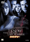 ?????????'97P???2009X???27??????????M????? [DVD]