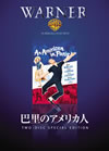 V?????<??('51P???2??T??? [DVD]