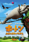 ?????? ????????????????? ??G [DVD]