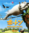 ?????? ????????????????? [Blu-ray]