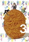 䤅?????? K?V [DVD]