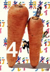 䤅?????? K?V [DVD]