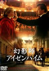 XPW ????????('06P?????? [DVD]