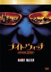 ????????????[?CHNOI DOZOR('04???? [DVD]