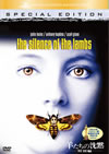 ]????<??Z? ??G('90P? [DVD]