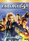 ???<??????c????????????????????]('05P? [DVD]