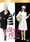 ????????????? ??G('06P? [DVD]