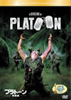 ??????? ??G('86P? [DVD]