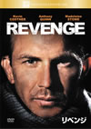 ??????'90P? [DVD]