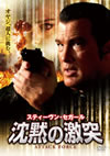 ????c???????? ?Z???I?('06P???2009X???27??????????M????? [DVD]