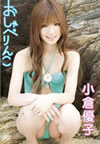 O????[????????????? [DVD]