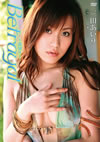 ????????[?trayal???????? [DVD]