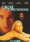 C????????'98P? [DVD]