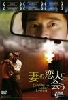 E???⸍????('06???? [DVD]