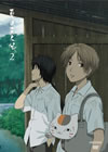 C??W 2 [DVD]