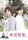 ?????? [DVD]