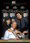 ????????c??????????'87P? [DVD]