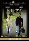 ?????? ?????c?<?????????c????'88P???2??T??? [DVD]