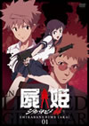 P?F  K?V????????M????? [DVD]