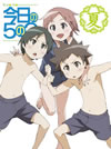 ?????? C????????M????? [DVD]