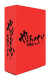 ?????????[?C???2007?????????i??M???????T??? [DVD]