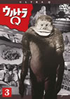 ?????? Vol.3 [DVD]
