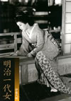 ???e [DVD]