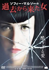 ????c?????????????????D?'07 [DVD]