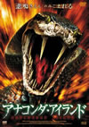 ??????????????('08P? [DVD]