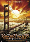 ??????????? ???????????? [DVD]