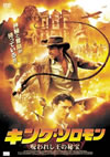 ???????????????????M?- [DVD]