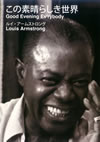 ???????????????????????????? [DVD]