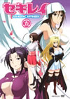 ???? ? [DVD]