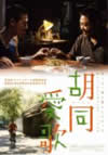 ???[???????????('03ⶇ?? [DVD]